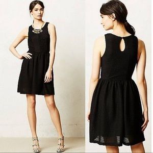 Bordeaux textured tank dress